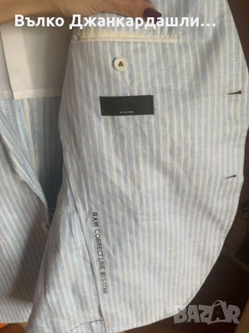 Ленено сако райе G star, размер L, снимка 9 - Сака - 53231287