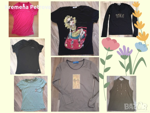 Доставка до СПИДИ АВТОМАТ 2,14€ -Лот S размер 4 тениски от които 2 са за спорт, Decatlon, потник и 2