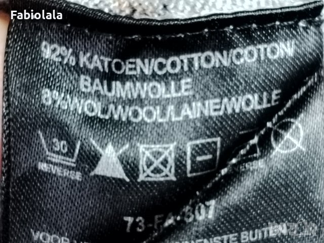 Bandolera vestje M, снимка 7 - Жилетки - 44480788