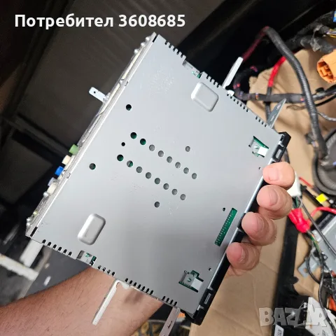 Европейски Модул за навигация , снимка 2 - Части - 55899661