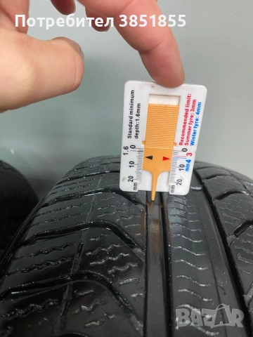 195/65/15 2бр. Всесезонни гуми Pirelli DOT 1521, снимка 6 - Гуми и джанти - 52437225