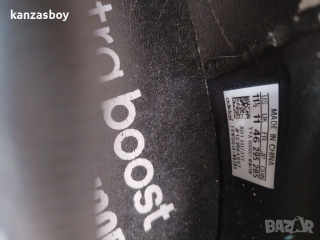 adidas x Neighborhood UltraBOOST All Terrain - мъжки дизаинерски маратонки 46, снимка 13 - Маратонки - 54133343