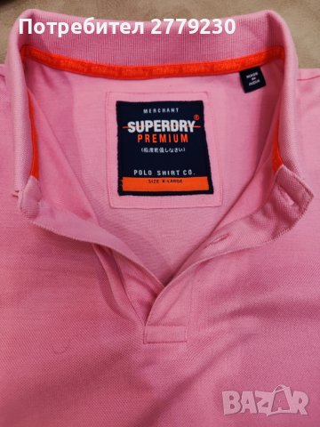 Polo тениска на марката SUPERDRY, размер XL, Нова!, снимка 8 - Блузи - 42525780