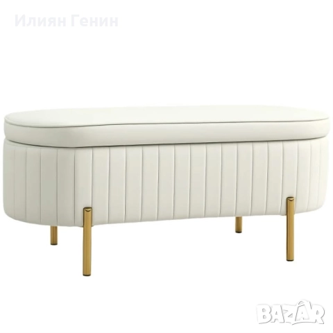 Пейка HOMCOM с капак, снимка 4 - Ракли - 52500389