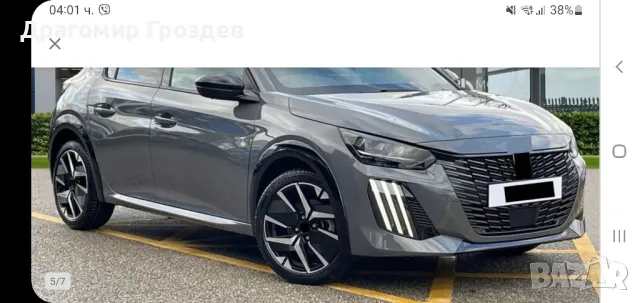 Оригинална джанта 7Jx17 ET32 за Peugeot 208 II,  2008 II / Пежо 208 и 2008 (2019-224), снимка 14 - Части - 50103648
