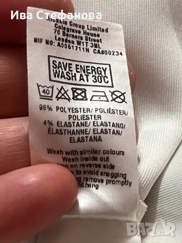 Нова разкошна елегантна пола свеж лимонен принт лимон лимони , снимка 5 - Поли - 50149881