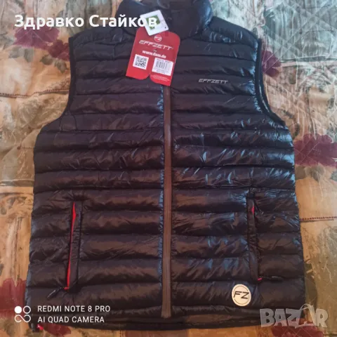 ЕЛЕЧЕ DAM EFFIZET TREMOLITE , снимка 10 - Екипировка - 49696433