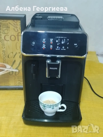 Кафе автомат PHILIPS EP 2520, снимка 16 - Кафемашини - 53354437