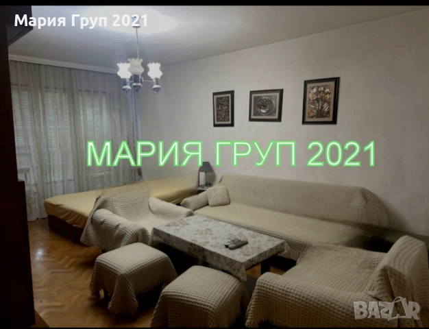 !!!ТОП ОФЕРТА!!!Продавам Апартамент в гр. Хасково кв."Орфей"!!!, снимка 2 - Апартаменти - 51606341