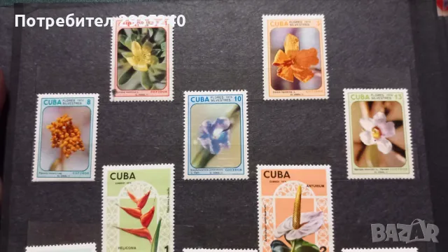 Марки Куба - 2, снимка 2 - Филателия - 50367876