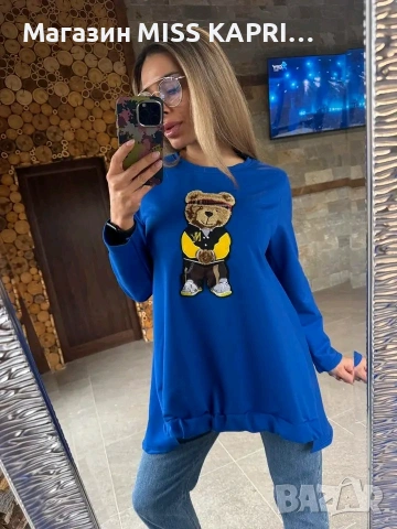 До 2ХЛ!!!Код 18322