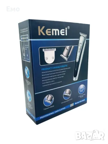 Машинка за подстригване Kemei 9050 SHAV38, снимка 6 - Машинки за подстригване - 47934892