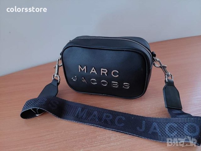 Луксозна чанта Marc Jacobs/SG-E57, снимка 7 - Чанти - 42901955