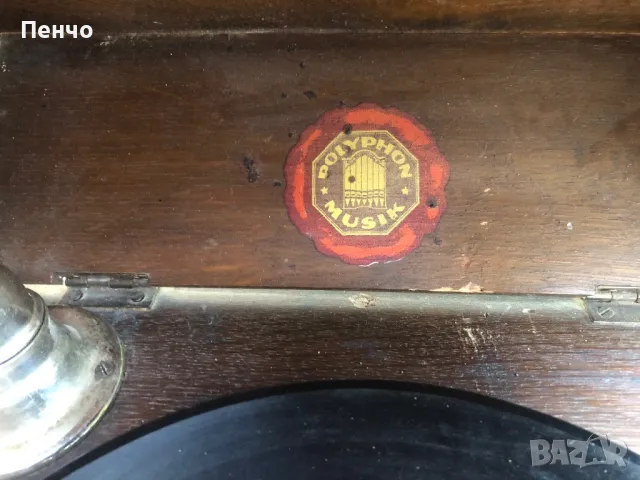 старинен грамофон "POLYPHON MUSIC" - Germany, снимка 11 - Антикварни и старинни предмети - 49760027