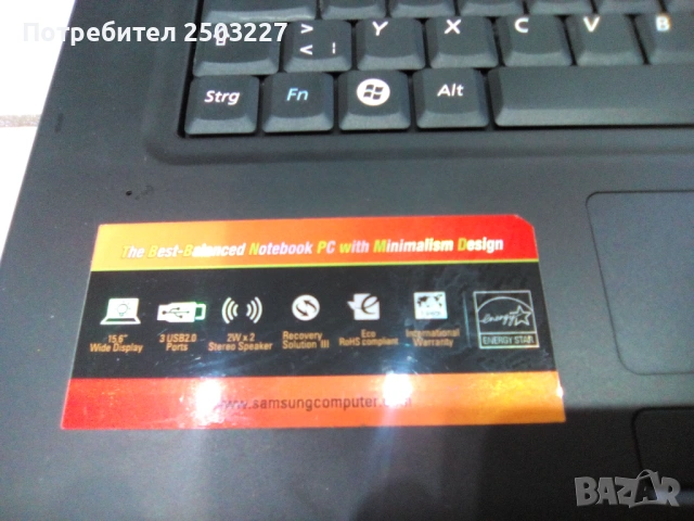 SAMSUNG R519 MODEL:NP-R519 - 2 ПРОЦЕСОРА, снимка 14 - Лаптопи за дома - 53939032