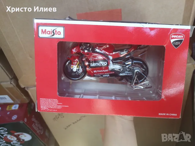 MAISTO Мотор Moto GP Desmosedici 1:18, снимка 3 - Влакчета, самолети, хеликоптери - 55381790