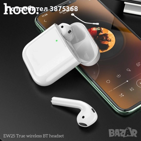 HOCO 2 series EW25 безжични слушалки, снимка 3 - Безжични слушалки - 52501021