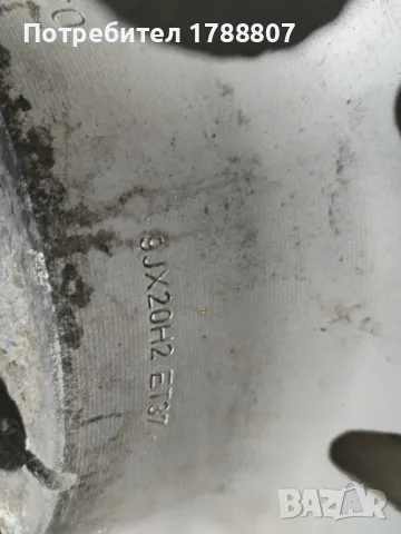 20-Ки Ауди А8 Matrix , снимка 5 - Гуми и джанти - 50153660