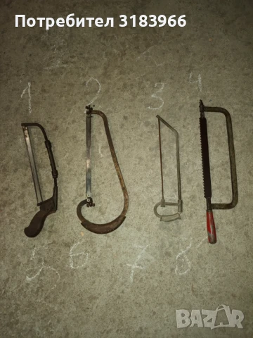 стари ножовки работещи, снимка 2 - Други инструменти - 51345219