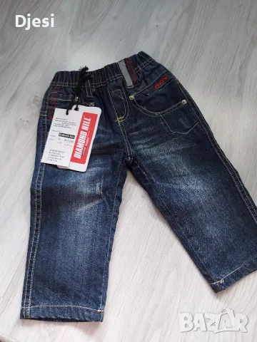 Бебешки зимни дънки за момче