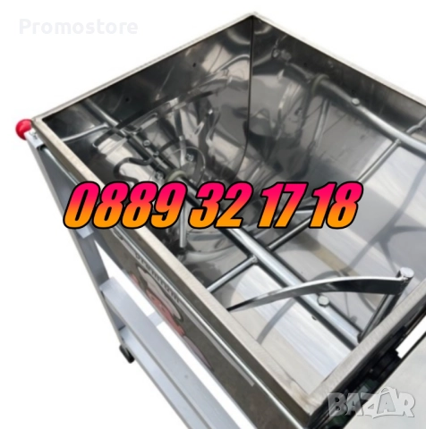 Електрическа бъркалка за кайма 25 кг, бъркалка за месо и тесто, снимка 5 - Друго търговско оборудване - 52136465