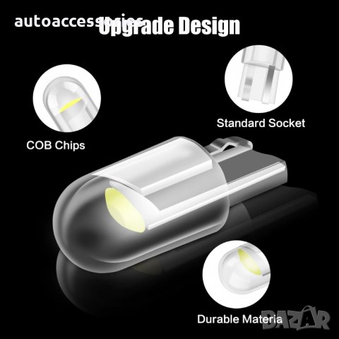 ДИОД Т10 Car T10 Led Bulbs 194 168 W5W LED Light Cold White 2бр, снимка 1