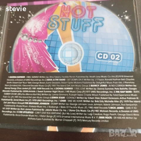 Колекция HOT STUFF - 4 бр. CD, снимка 3 - CD дискове - 50847568