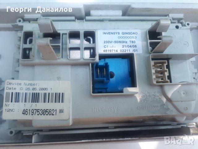 Продавам пералня  Whirlpool AWO/D-43115 на части, снимка 2 - Перални - 29352379