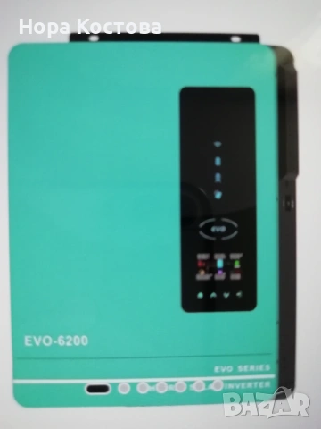 Хибриден Соларен Инвертор ANERN , снимка 5 - Други - 54324961