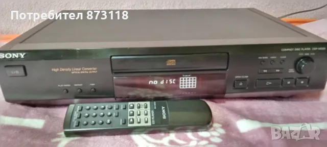 Compact disc player SONY cdp xe 220, снимка 9 - Аудиосистеми - 49527518