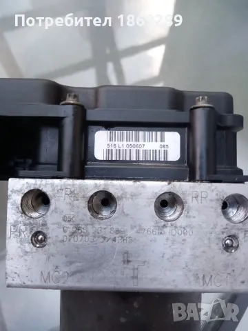 Продавам ABSмодул за Нисан Кашкай , снимка 2 - Части - 48972333