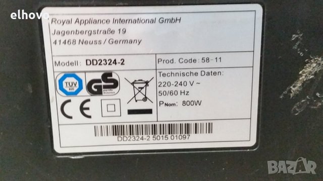 Прахосмукачка Dirt Devil DD 2324-2, снимка 3 - Прахосмукачки - 29114027