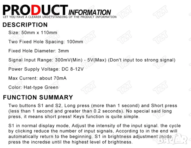 LED индикатор за ниво на VU аудио сигнал / сглобен, снимка 9 - Друга електроника - 48065038