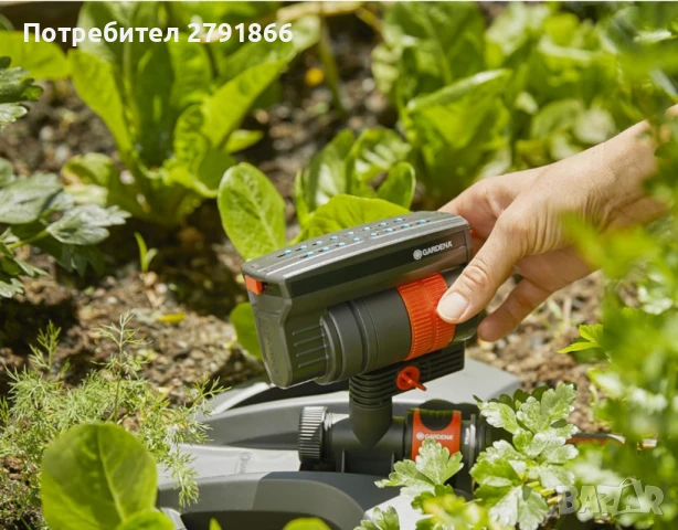 Gardena 18708-20 AquaZoom Компактен квадратен разпръсквач за поливане площи от 9-216 м², снимка 11 - Напояване - 51120992