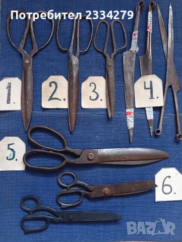 Стари шивашки ножици от 15-40лв., снимка 4 - Антикварни и старинни предмети - 36680872
