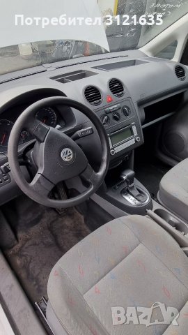 Фолцваген кади vw caddy на части, снимка 4 - Автомобили и джипове - 35108720