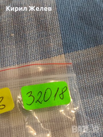 Три монети 10 чентезими 1941г. Италия / две Турски монети за КОЛЕКЦИЯ ДЕКОРАЦИЯ 32018, снимка 8 - Нумизматика и бонистика - 44506413