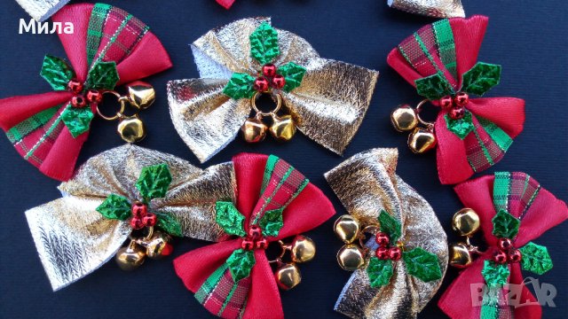 Панделка със звънчета