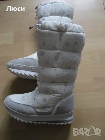 Апрески  и ботуши 