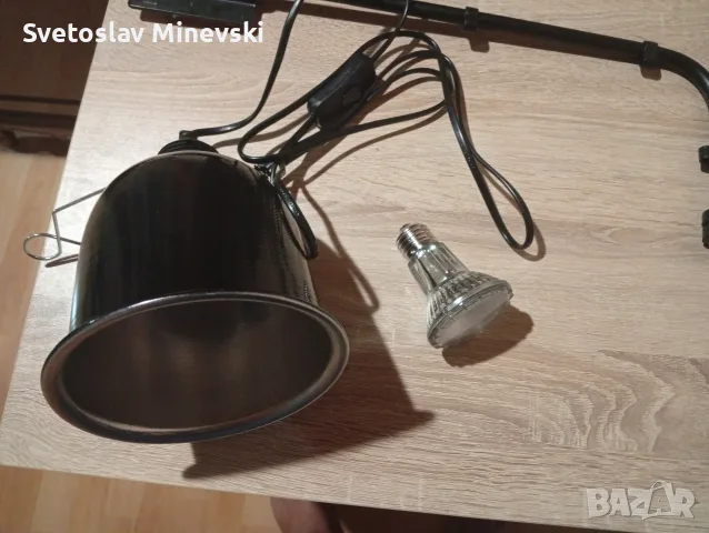 комплект Reptile Dome ,Hologen HEAT LAMP 50w UVA светлина и държач , снимка 9 - Гекон - 55879175