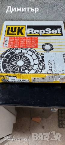 различни авточасти, снимка 3 - Части - 52328022