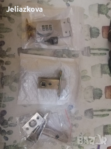 брава и ключалки 10лв за брой 