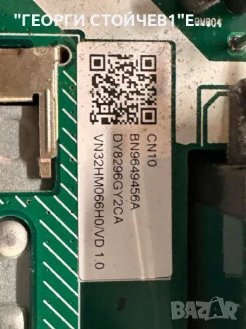 UE32N4002AK   VD_NT17L_32_RENEWAL  BN9649456A    CY-JN032AGLR3V   L1_N5K_C2H_FAM_S5(1)_R1.0_S1D_100_, снимка 5 - Части и Платки - 50328113