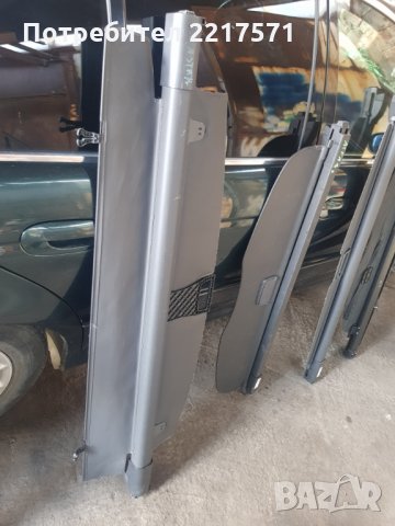  6tori za bagajnik .Opel Zafira..Astra..Alfa 159. Mazda 5 Toyota, снимка 4 - Части - 29734131