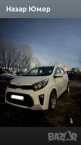 Kia Picanto 2022г