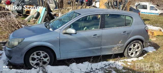 Опел Астра Н 2004г на части, снимка 2 - Автомобили и джипове - 49198894