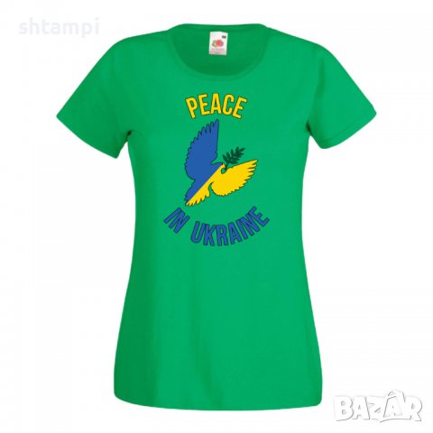 Дамска Тениска Peace In Ukraine 1 спрете войната,подкрепям Укркайна,, снимка 2 - Тениски - 37213234
