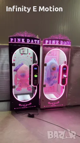 ПРОМО -Pink Date – Машина за играчки, снимка 2 - Вендинг машини - 48854084
