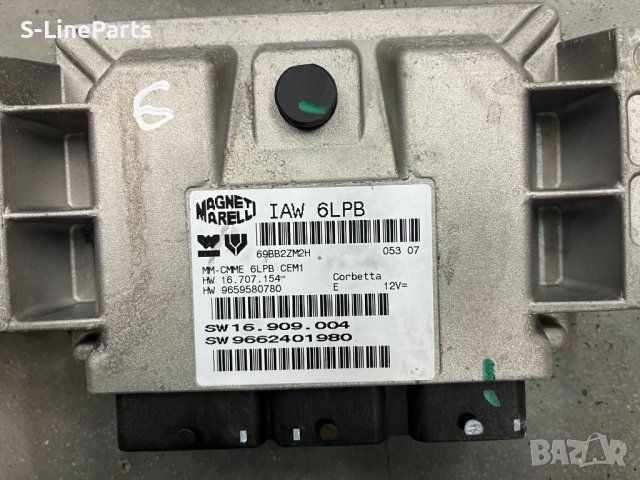 Компютър двигател Peugeot 307 307 SW 307 407 SW 407 Coupe 807 Citroen C4 C4 Picasso C4 Grand #6, снимка 2 - Части - 39593967