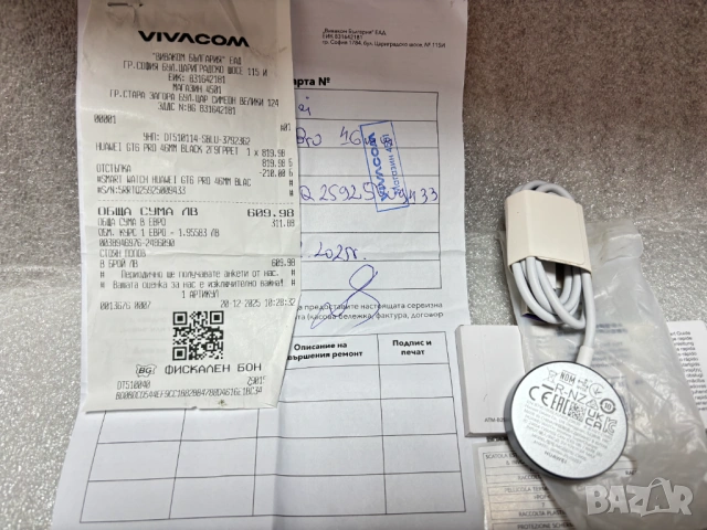 Като нов! С гаранция! HUAWEI Watch GT 6 Pro 46 мм черен, снимка 9 - Смарт часовници - 53259431